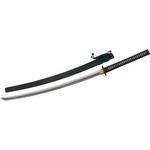 CAS Hanwei SH2471 Hunter Katana