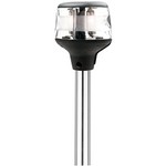 Attwood Fold-Down Incandescent Anchor/Masthead Light - 12