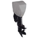 Dallas Manufacturing Co. Motor Hood Polyester Cover 4 - 50 hp - 115 hp 4 Strokes Or 2 Strokes Up To 200 hp