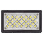 HEISE 33 LED Rectangle Work Light