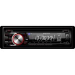 Majestic AM/FM Stereo w/DVD, CD, USB, SD, & Bluetooth