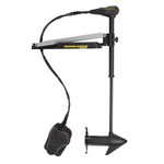 Minn Kota Edge 45 - Latch & Door - Foot Control - 12V-45lb-45