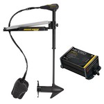 Minn Kota Edge 55/FC-45