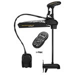Minn Kota Ultrex 112/US2 Trolling Motor w/i-Pilot & Bluetooth - 36V-112lb-60