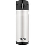 Thermos Elite Vacumm Insulated Commuter Bottle - 16oz - Stainless Steel