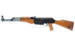 Armscor AK22, Semi-Automatic Rifle, 22LR, 18.25