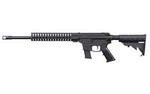 CMMG MkG-45 Guard T, Semi Automatic, 45 ACP, 16