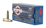 Prvi Partizan Pistol, 7.62x25 Tokarev, 85 Grain, Full Metal Jacket, 50 Round Box PPH7TF