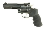 Ruger GP100 Standard, Double-Action Revolver, 357 Mag, 4.2
