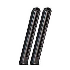 Crosman SM2C11 Spare Clip for Air Mag C11 Pistol (Per 2) 