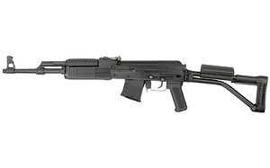 Fime Group Vepr AK, Semi-automatic Rifle, 545X39, 16.5" Chrome Lined, Hammer Forged Barrel, Black Finish, Left Side Folding Stock, 1 Magazine, Cleaning Kit, Cleaning Rod, Stamped Receiver, Removable Muzzle Nut with 14x1mm Left Hand Threads, 5 Round Capaci